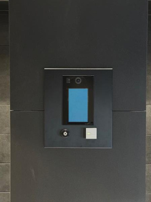 【その他】 | エレミ本蓮沼