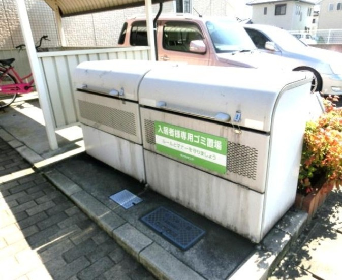 グレイスコートⅡのその他共用部分