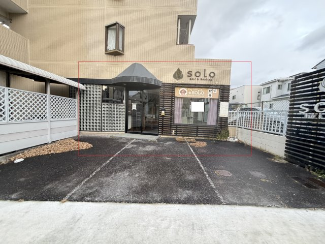 シャトー大根