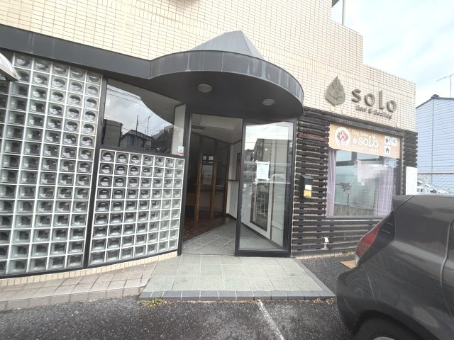 シャトー大根の外観