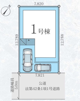 【区画図】 | 大和市上和田  1号棟 5期 | 南東側約5ｍ公道　駐車2台（車種によります）　敷地面積30.2坪