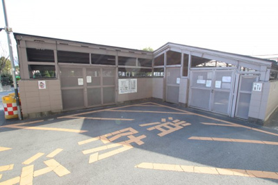 【その他共用部分】 | イトーピア金剛東グランドヒルズ | 敷地内ゴミ置き場