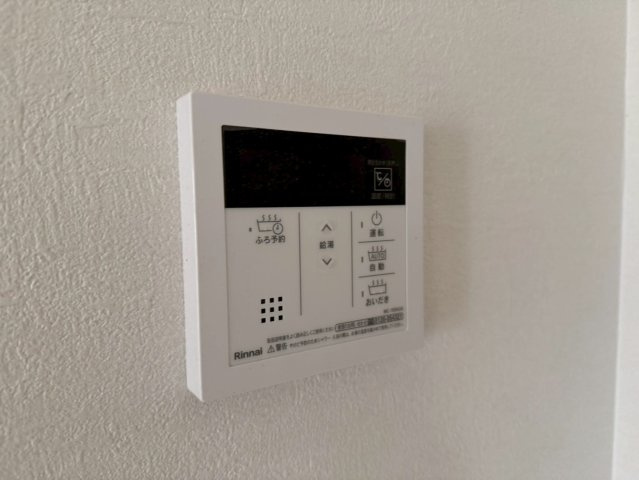 川越市山田1期 　新築一戸建て　2号棟の設備|給湯設備