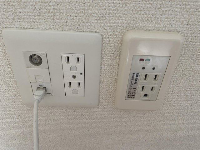 メゾンド近藤のその他
