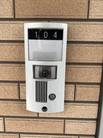 メゾンド近藤のセキュリティ