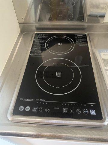 メゾンド近藤のキッチン