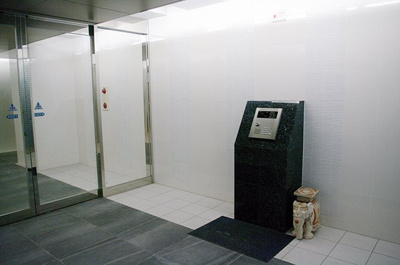 【セキュリティ】 | パークプレイス大手門