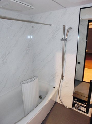 【浴室】 | パークプレイス大手門