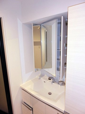 【洗面所】 | パークプレイス大手門