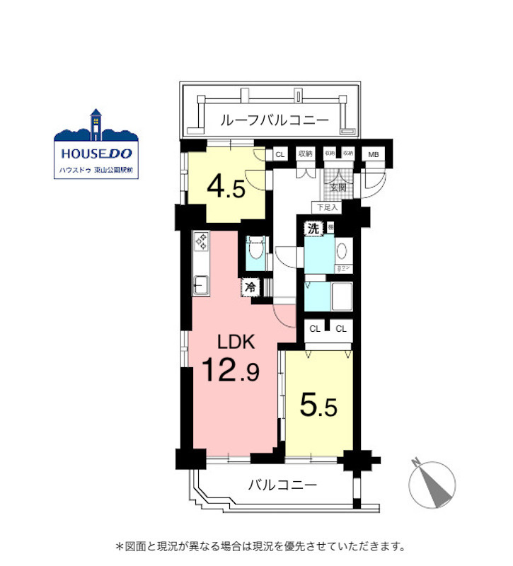 R7,12月リノベーション完了！エスポア八事二号館の間取り|専有面積61.66㎡、2LDKのお部屋です。
南西角部屋！日当たり良好♪