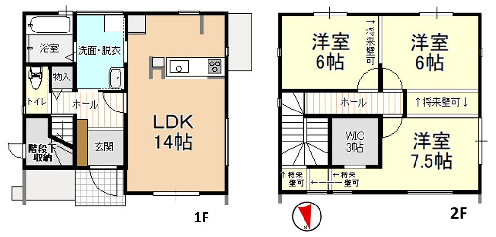 阿賀野市保田≪CUSMO川原田≫の間取り