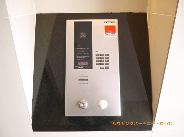 【その他共用部分】 | ＢＥＬＩＳＴＡ板橋浮間舟渡 | 安心のオートロック仕様。