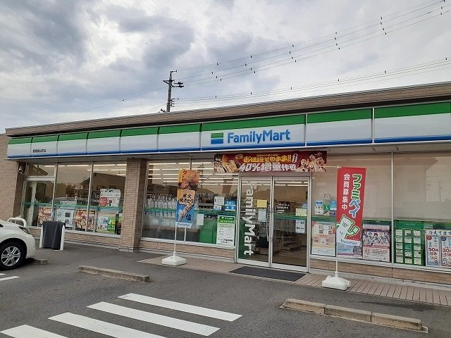 グランソレイユ城山の周辺|ファミリーマート碧南城山町店まで400m