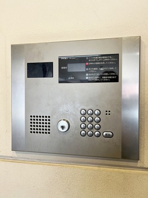 【セキュリティ】 | レジディア入谷