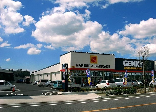 セロシア　雨池の周辺|ゲンキー碧南店まで737m