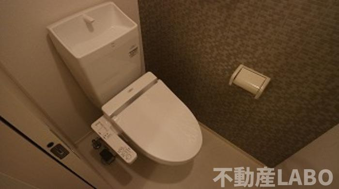 アーバンウッドのトイレ