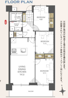  | 【ネオハイツ大須】✨️仲介手数料無料✨️大須小学校・前津中学校