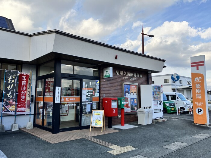 Lumina（ルミナ）　Ⅰ棟の周辺