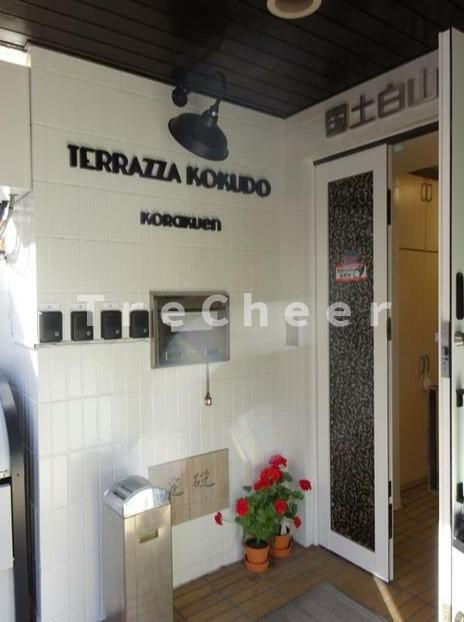 テラッツァコクド後楽園のエントランス