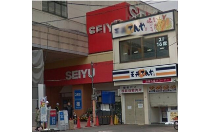 西友西荻窪店まで342m