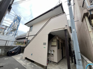 コミュニティ田柄の画像