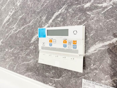 【浴室】 | Belleville桜木町