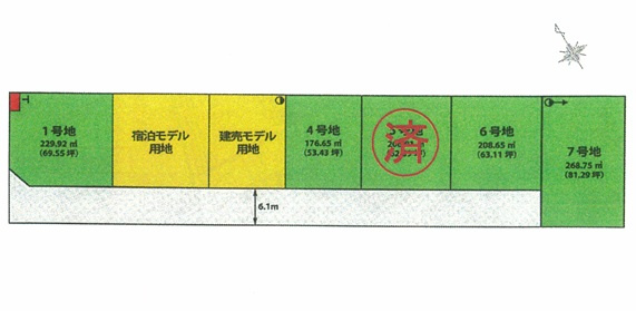 永碇町戸建の区画図