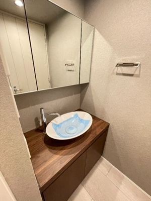 【独立洗面台】 | レジディア九段下