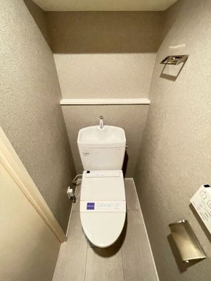 【トイレ】 | レジディア九段下