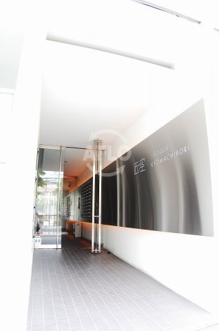 匠空KYOMACHIBORIのその他共用部分|匠空京町堀　ロビー　