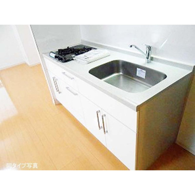 【キッチン】 | コンフォリア町屋