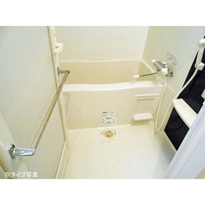 【浴室】 | コンフォリア町屋