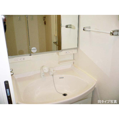 【洗面所】 | コンフォリア町屋