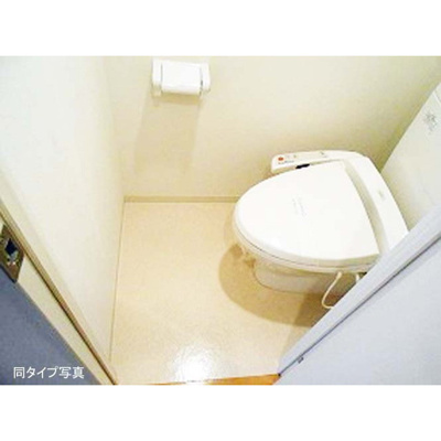 【トイレ】 | コンフォリア町屋