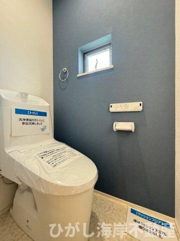 茅ヶ崎市室田1丁目　中古戸建のトイレ|新規リフォーム完了！　洗浄機能付きお手洗い