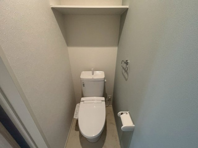 【トイレ】 | 新築戸建　鴨川3丁目２号棟
