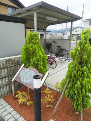 【その他】 | イースタン・パーク５１Ｂ