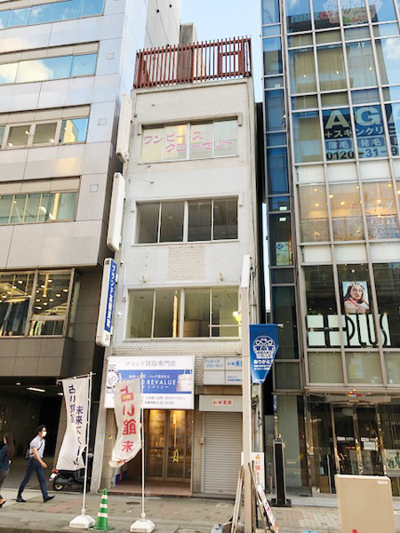 栄長谷川ビル　の外観