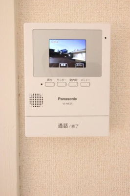 【セキュリティ】 | 永大ハウス | TVモニターホン