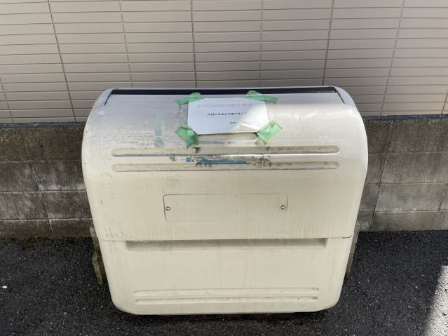 ロイヤルレジデンスのその他共用部分