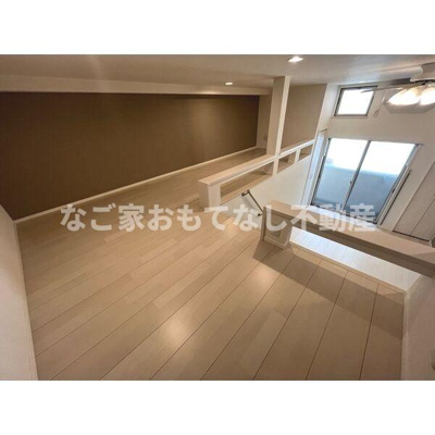 【その他】 | ハルメゾン