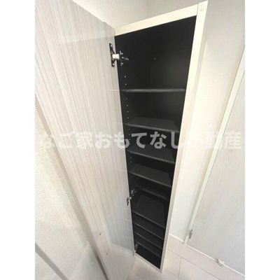 【玄関】 | ハルメゾン