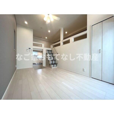 【居間・リビング】 | ハルメゾン