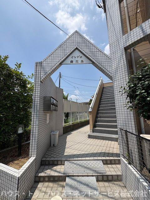 プレジオ南花島のエントランス