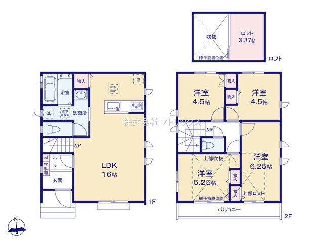 練馬区南大泉1丁目　明るく快適　南道路の限定2棟の間取り|B号棟　4LDK+パントリー+ロフト+カースペース　敷地面積 85.47ｍ2　建物面積 84.87ｍ2