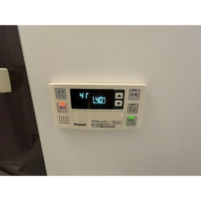 【設備】 | リュミエ妙蓮寺