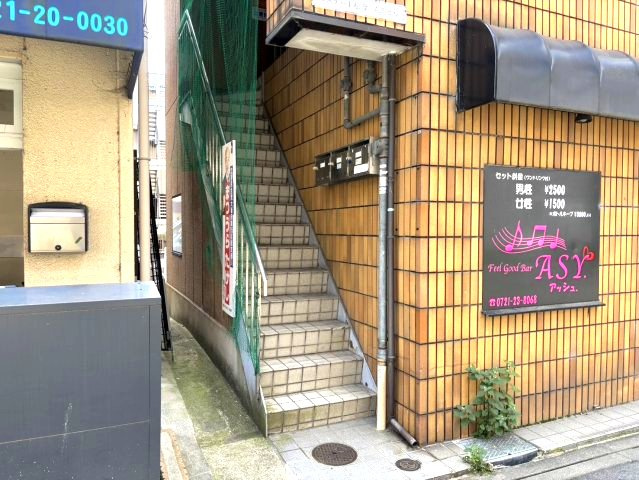 エステート松葉　喜志ビルのエントランス