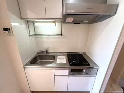 【キッチン】 | シャングリラ