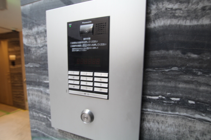 【セキュリティ】