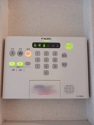 【セキュリティ】 | プランドール